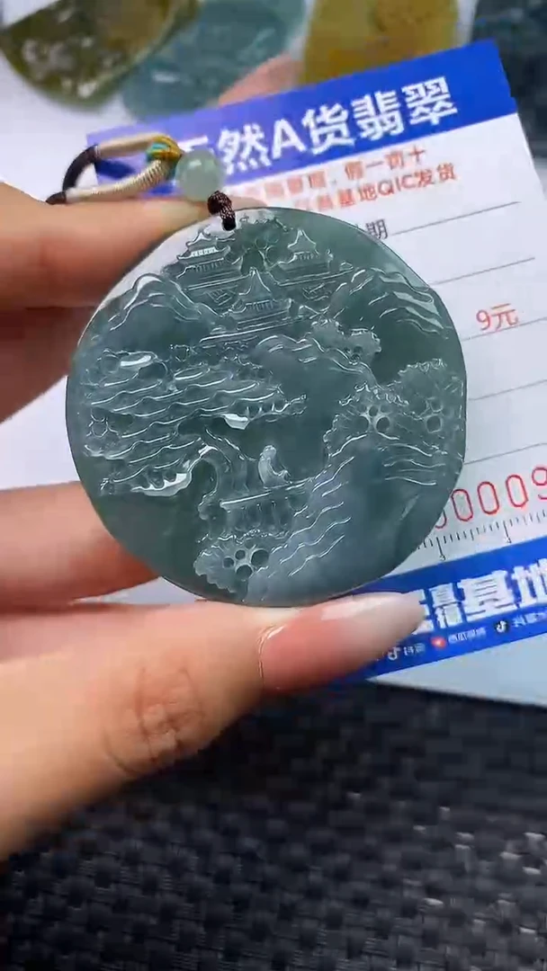 颈饰未镶嵌翡翠