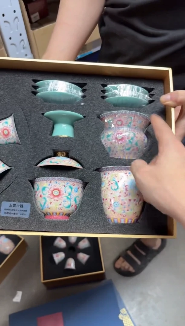 闪购商品闪购商品@@CC1564