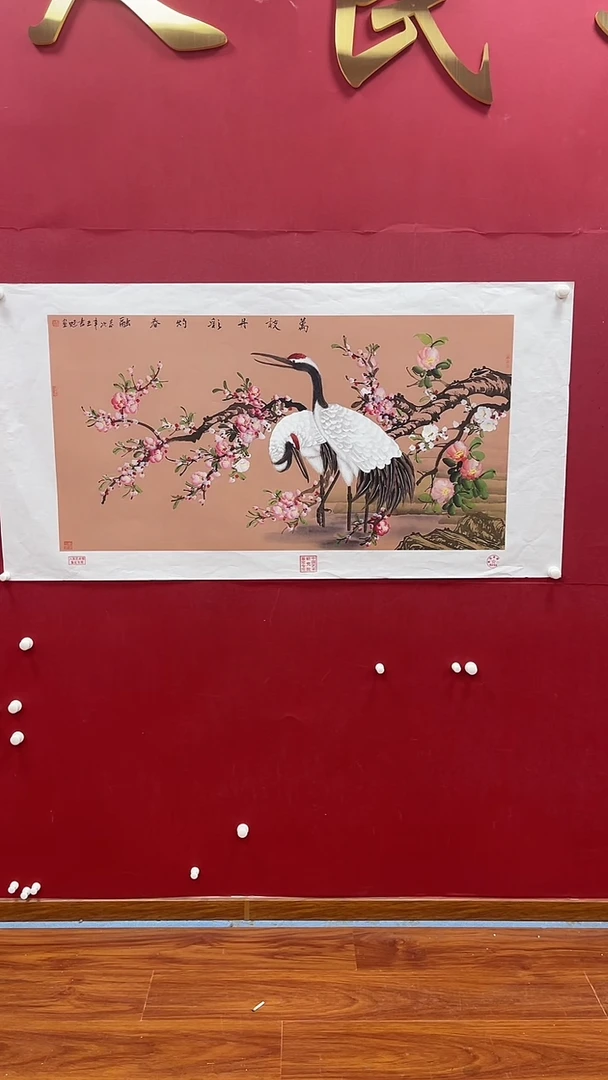 【闪购商品】国画书魁-绘画作品-39