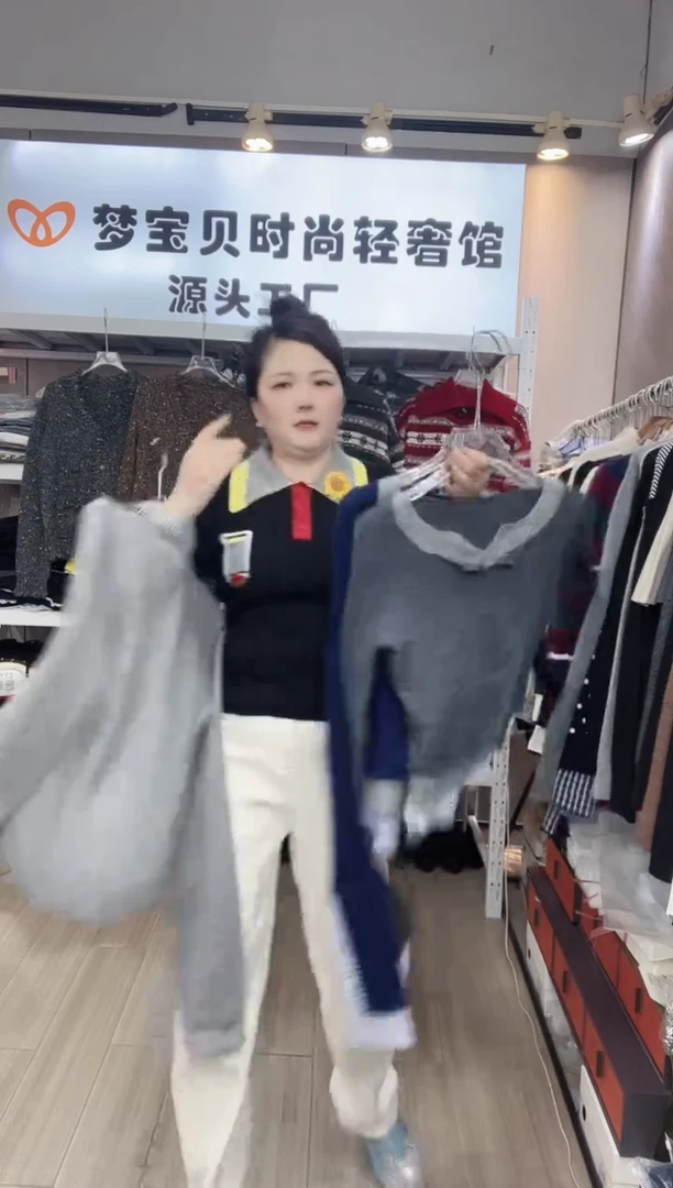 l***e灰色色假三件9999999999999
