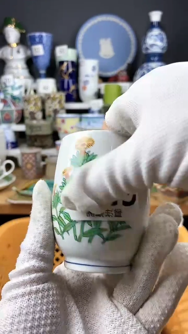 【闪购商品】瓷片感谢关注和支持