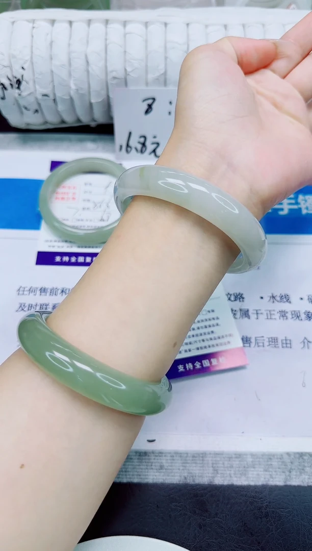 未镶嵌手镯石英质玉10/60