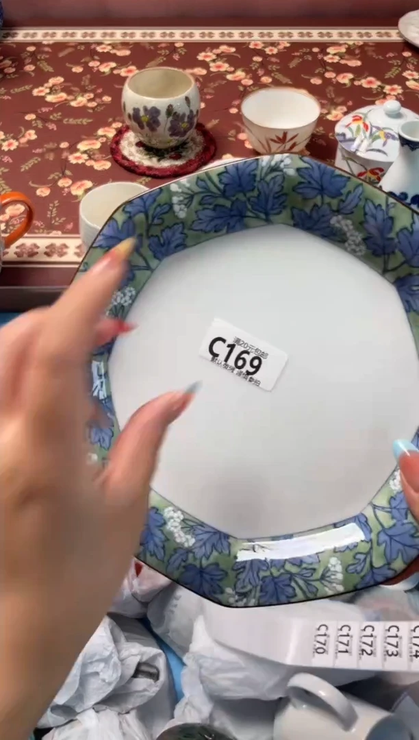 瓷片-*7瓷器瓷器C169