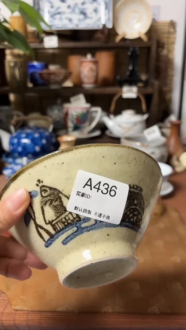 【闪购商品】瓷片喵喵家都是大漂亮