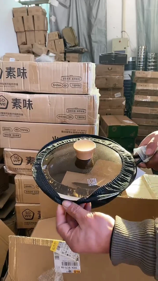 水晶玻璃1素味万锤煎炒锅24有盖