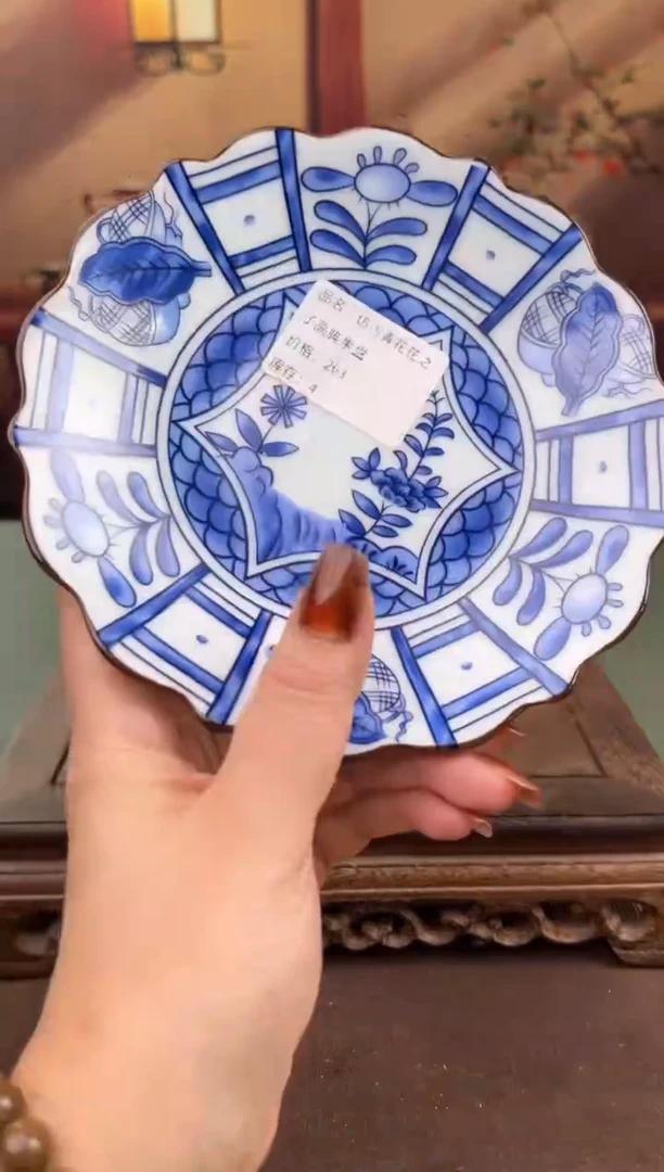 【闪购商品】顾德茶器福利闪购链接