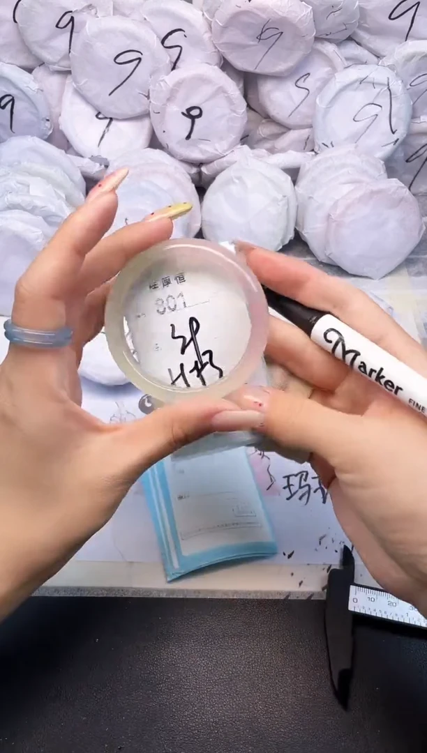 玛瑙/玉髓手镯未镶嵌801