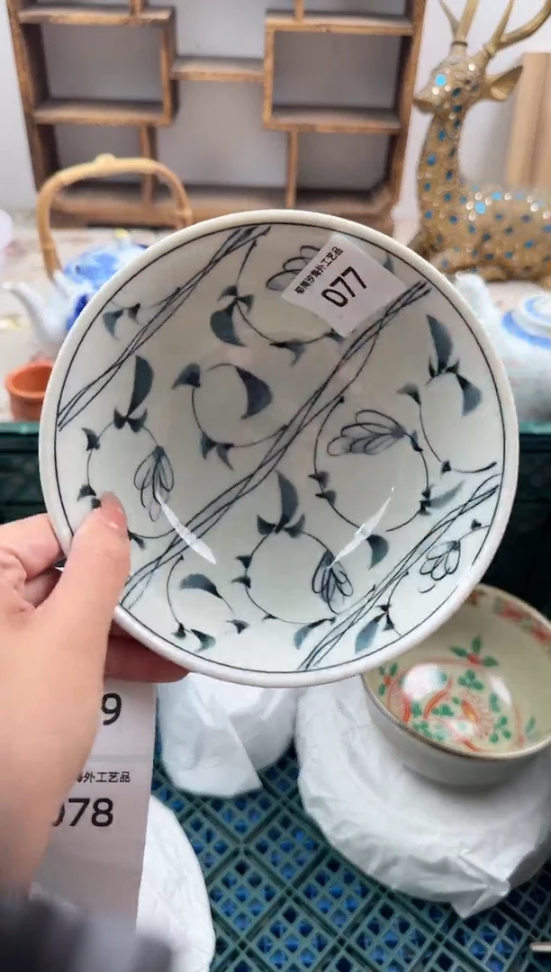 瓷片空**兰A         077