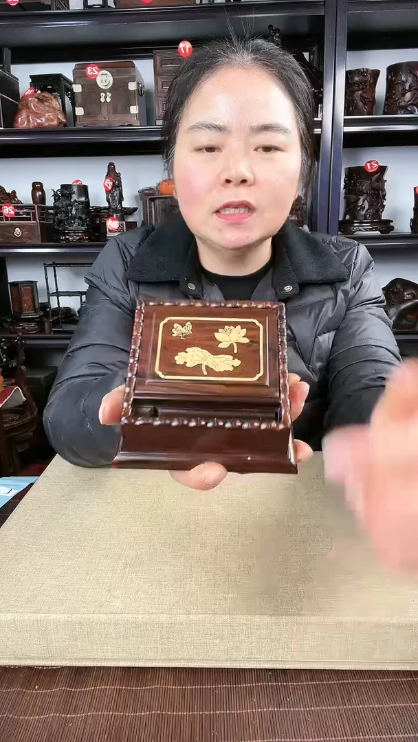 【闪购商品】木老李红木工艺品瑕疵113