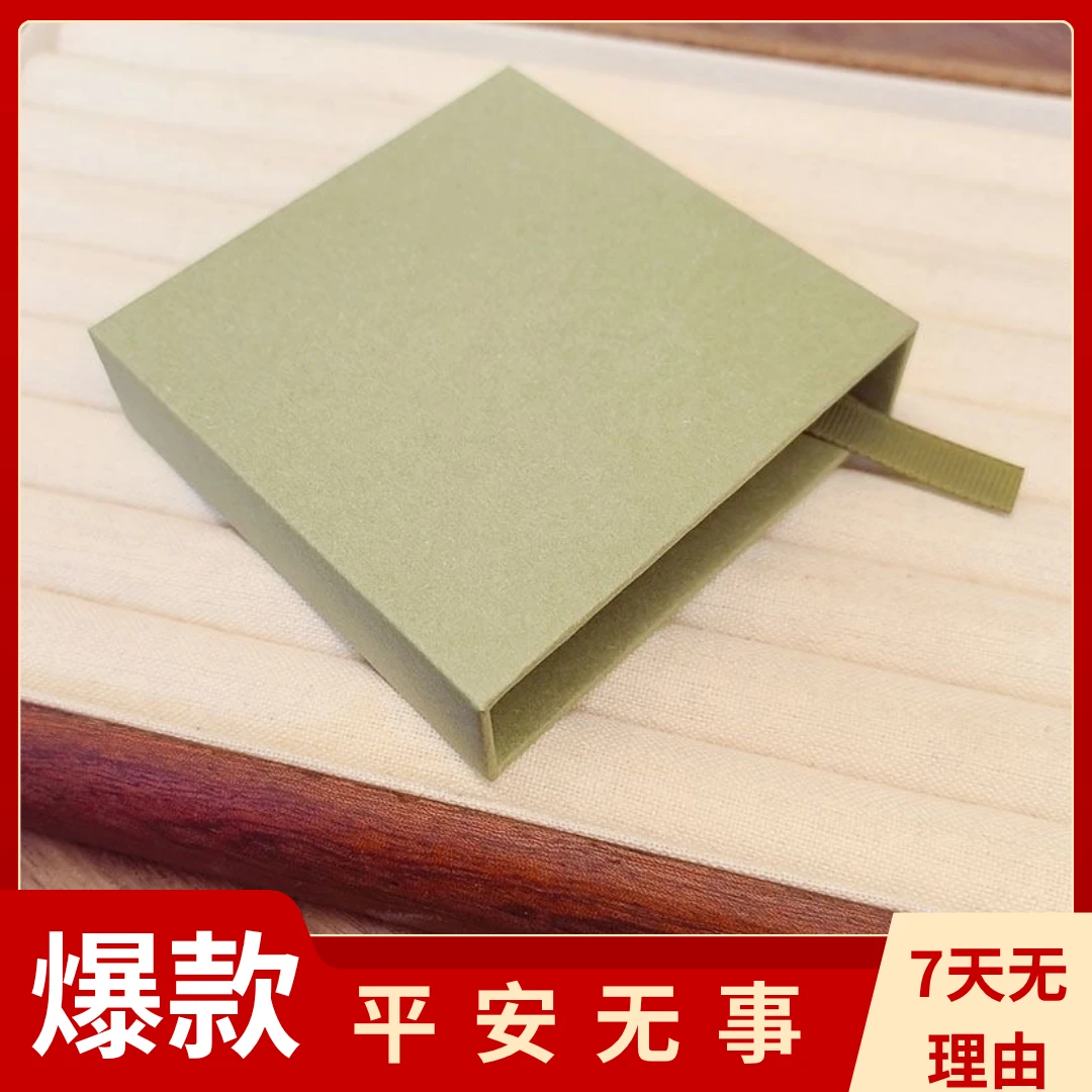 平安无事手工雕刻精美桌面摆件