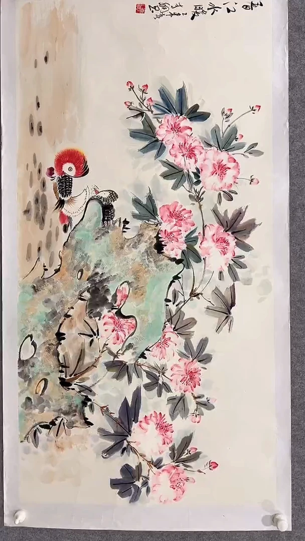 国画李纲-8平尺-国画作品