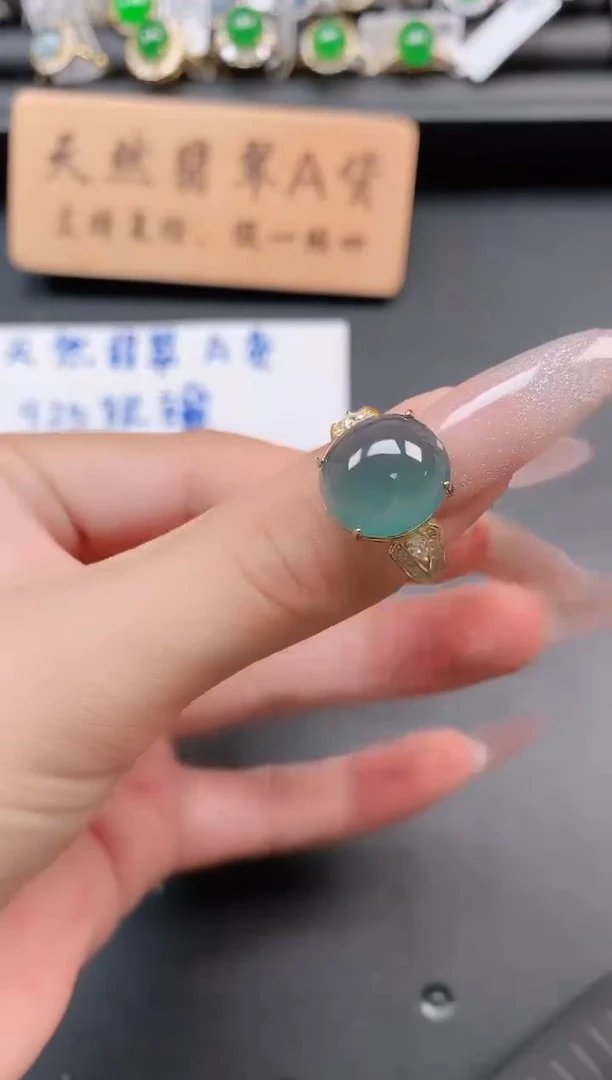 银S925镶嵌戒指翡翠11