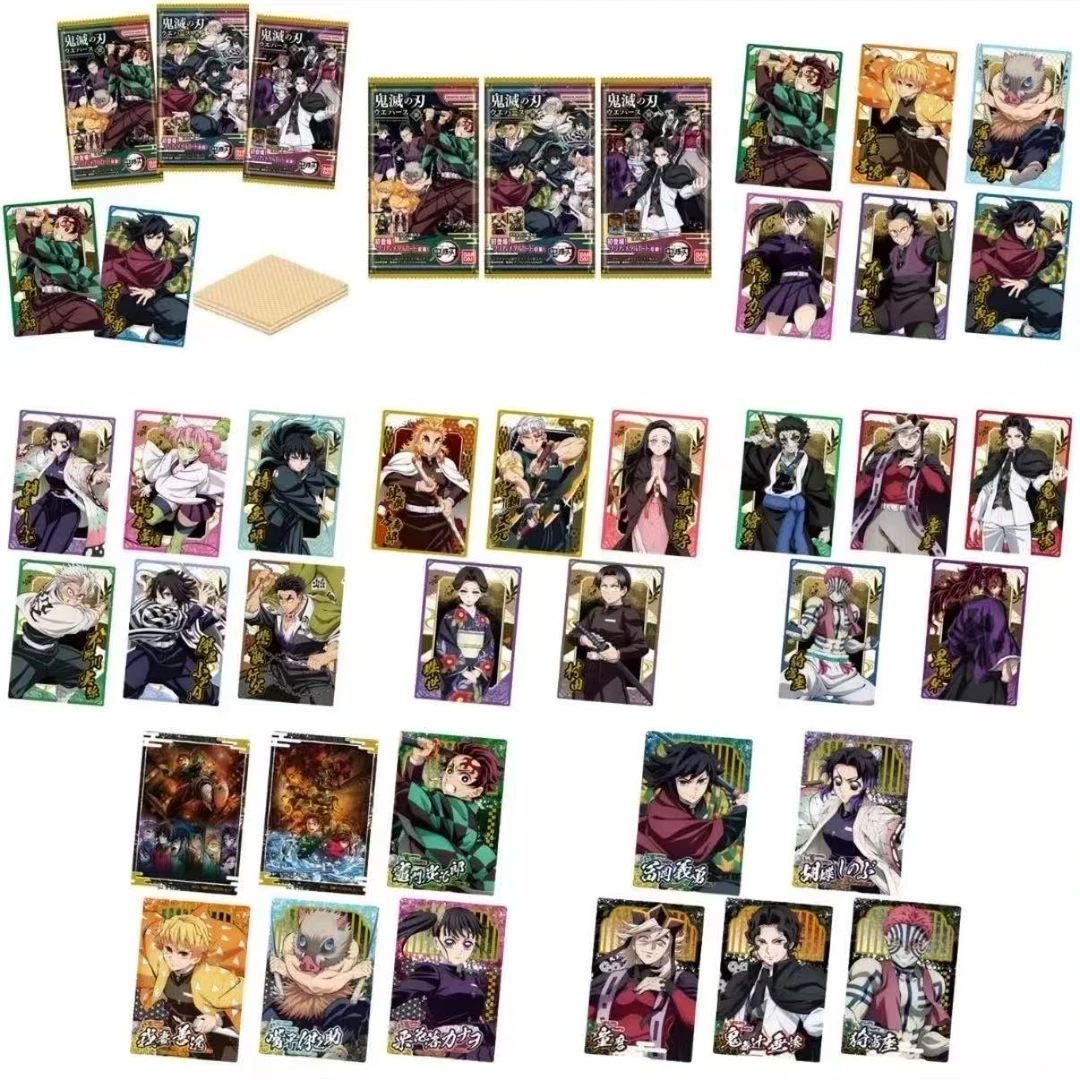 【鬼灭之刃】鬼灭之刃食玩卡二弹（饼干不发 默认代拆）