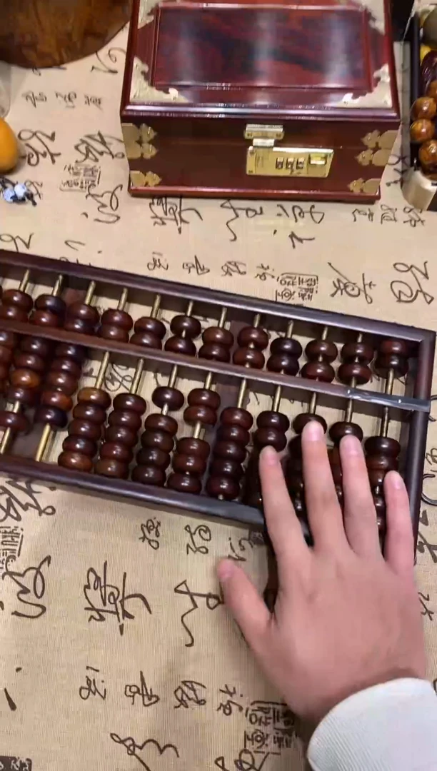 木算盘888888888