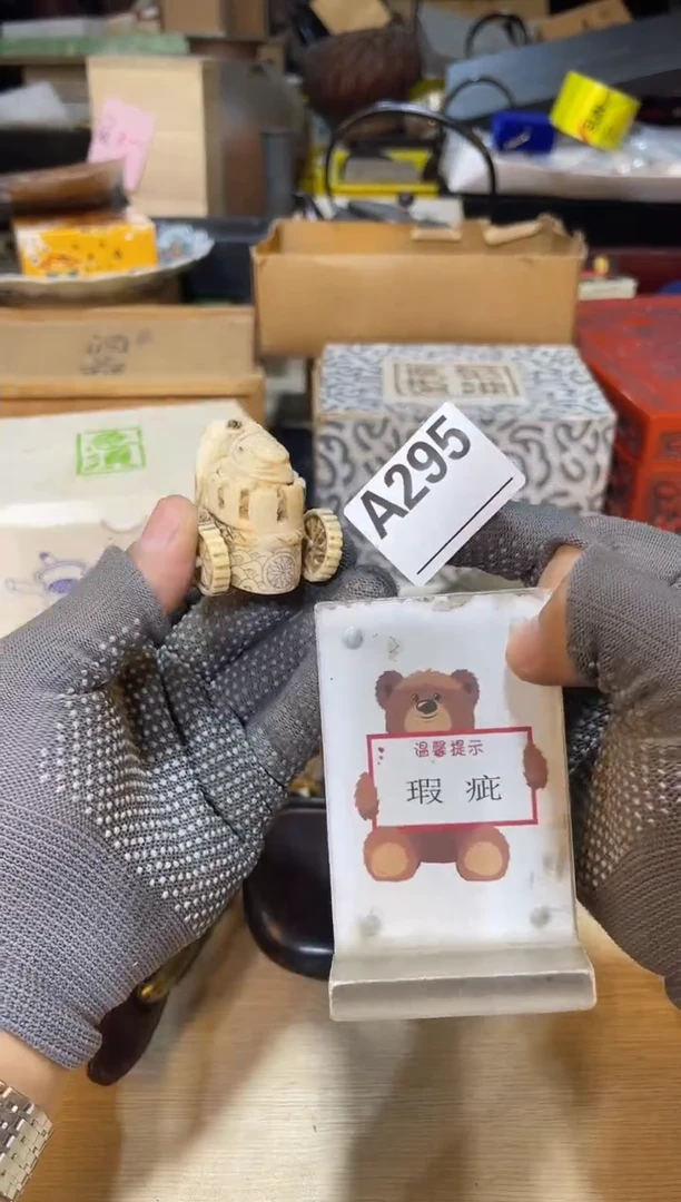 直播闪购商品已上架！