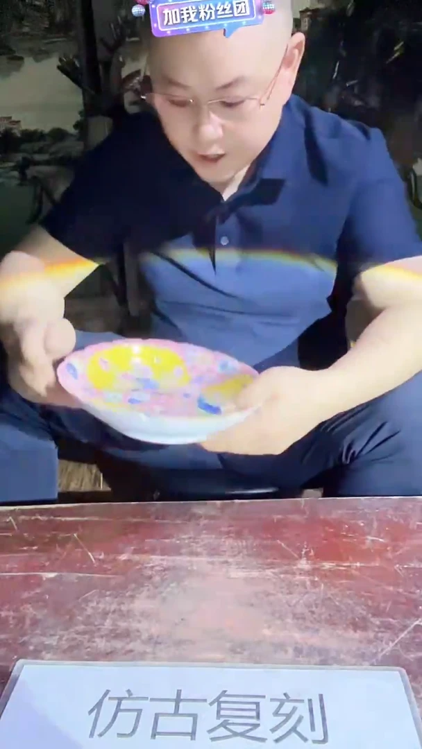摆件景德镇陶瓷流水57