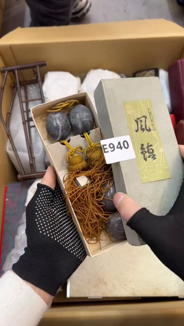 理**森940中古商品谨慎参拍