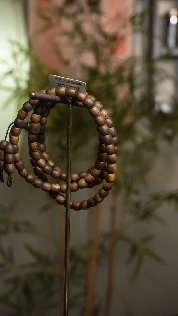 沉香沉香碎屑海南乌审桶珠18