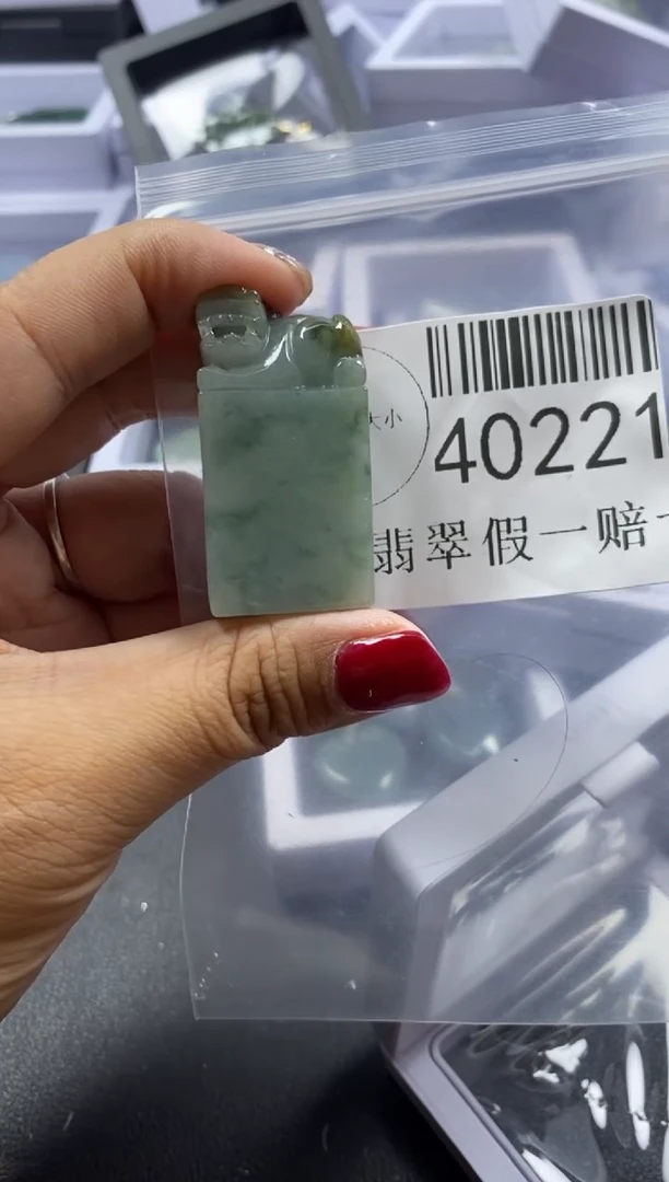 【闪购商品】翡翠吊坠(不含链)未镶嵌40221