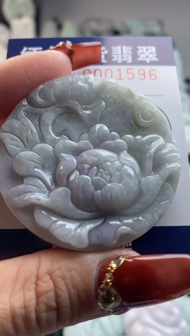 【闪购商品】翡翠吊坠(不含链)未镶嵌1