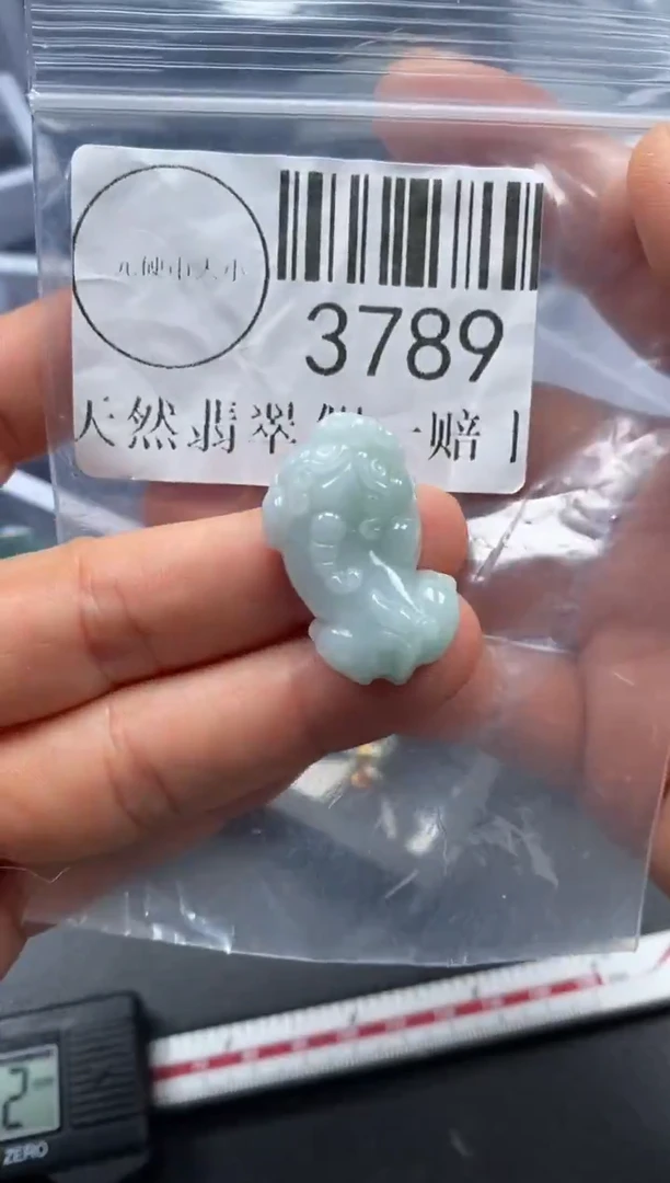 吊坠(不含链)未镶嵌翡翠3789