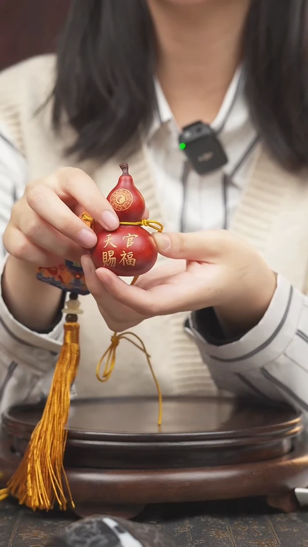 【闪购商品】0341号大漆酒葫芦 择优发