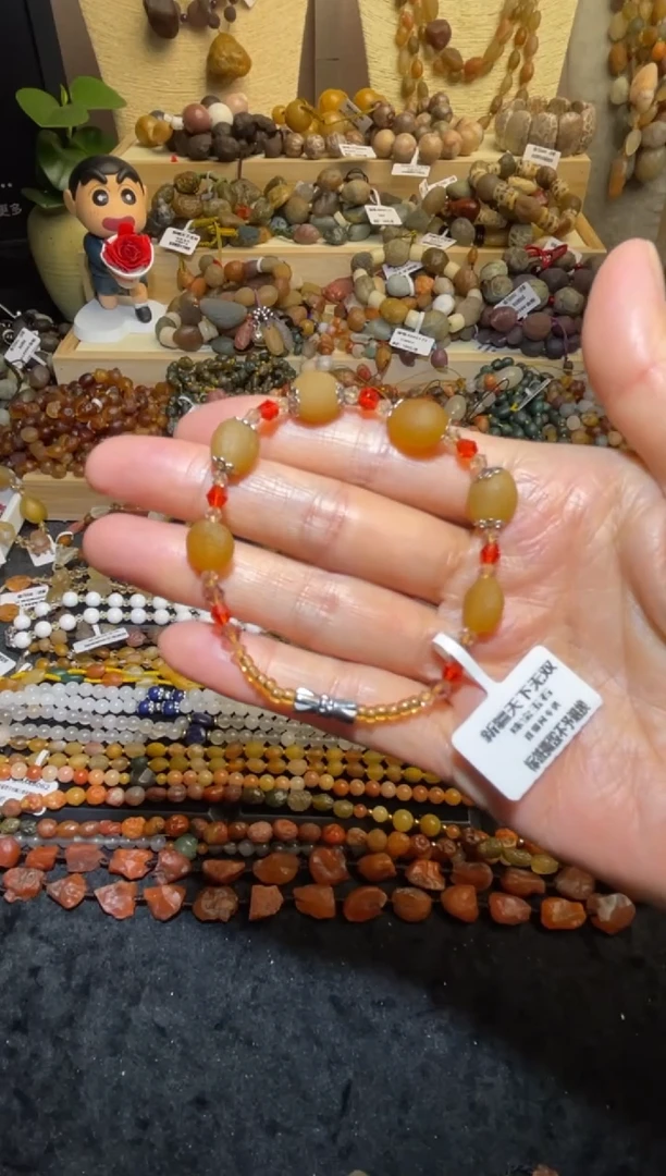 未镶嵌手链玛瑙/玉髓多珠编织手链