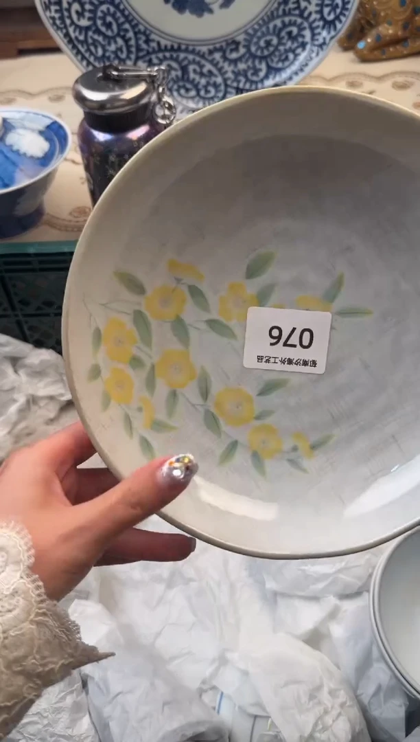 【闪购商品】瓷片B           076