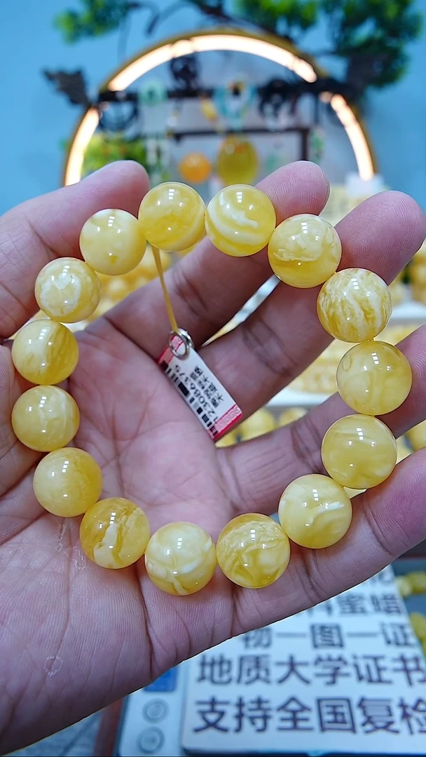 手串蜜蜡未镶嵌14.8+