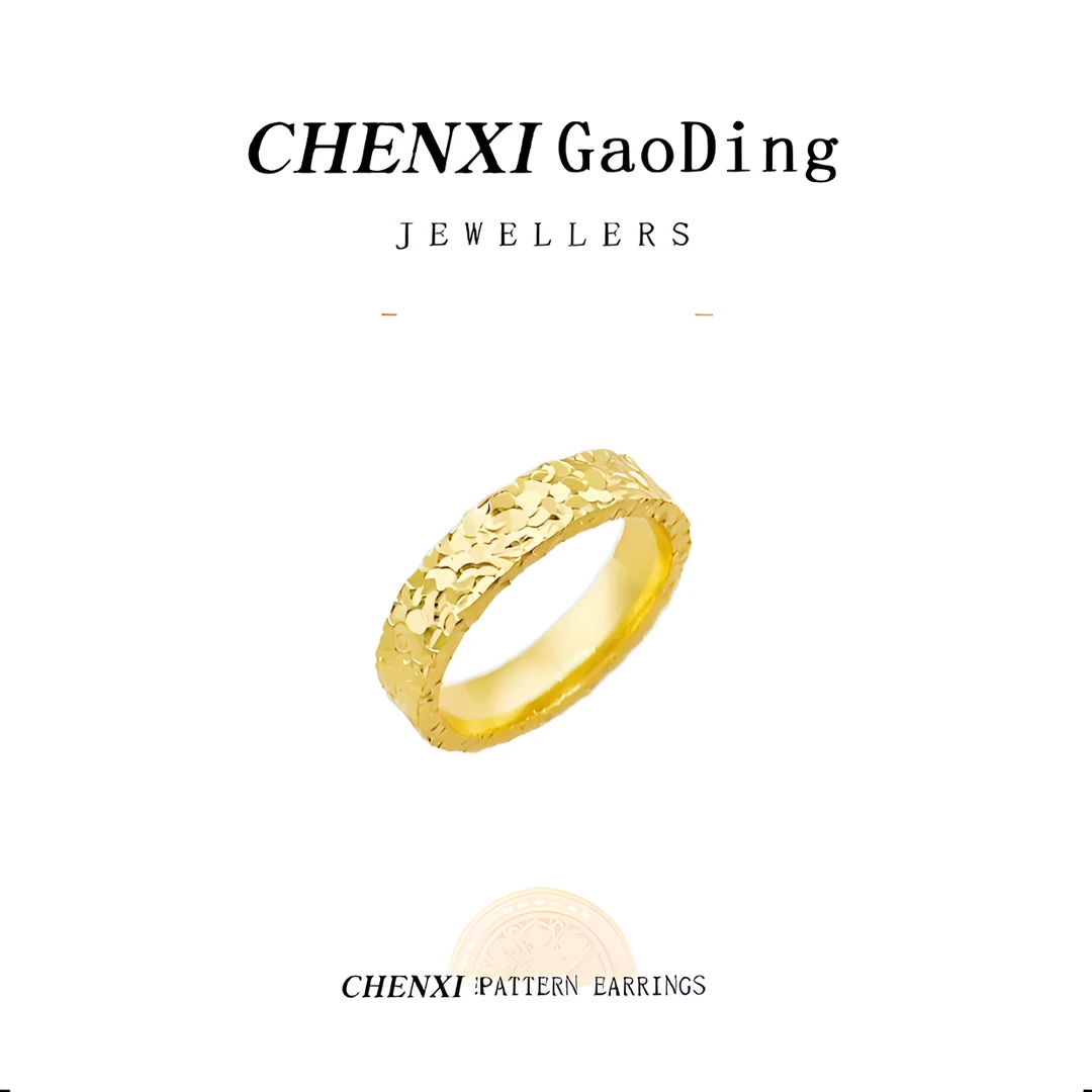 CHEN XI【晨玺】时尚气质轻奢爆闪碎冰冰戒指指环久不掉色