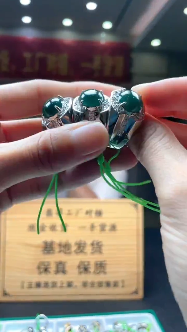 颈饰未镶嵌翡翠多样性发货【只发一件】*s7