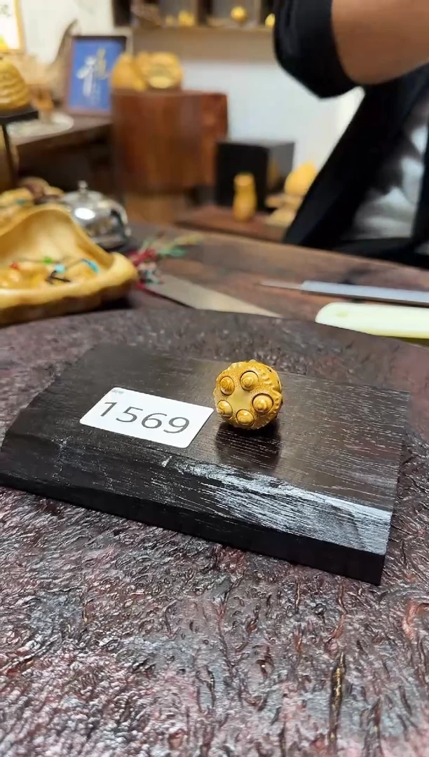 竹1569竹竹竹竹竹竹竹