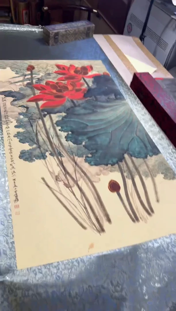 莲池自容 长盒 (收到货有问题联系客服)