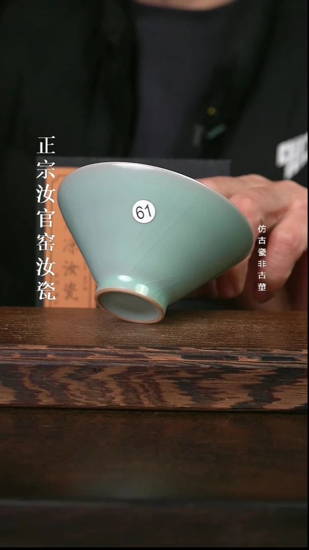 瓷清凉寺原产地体验款