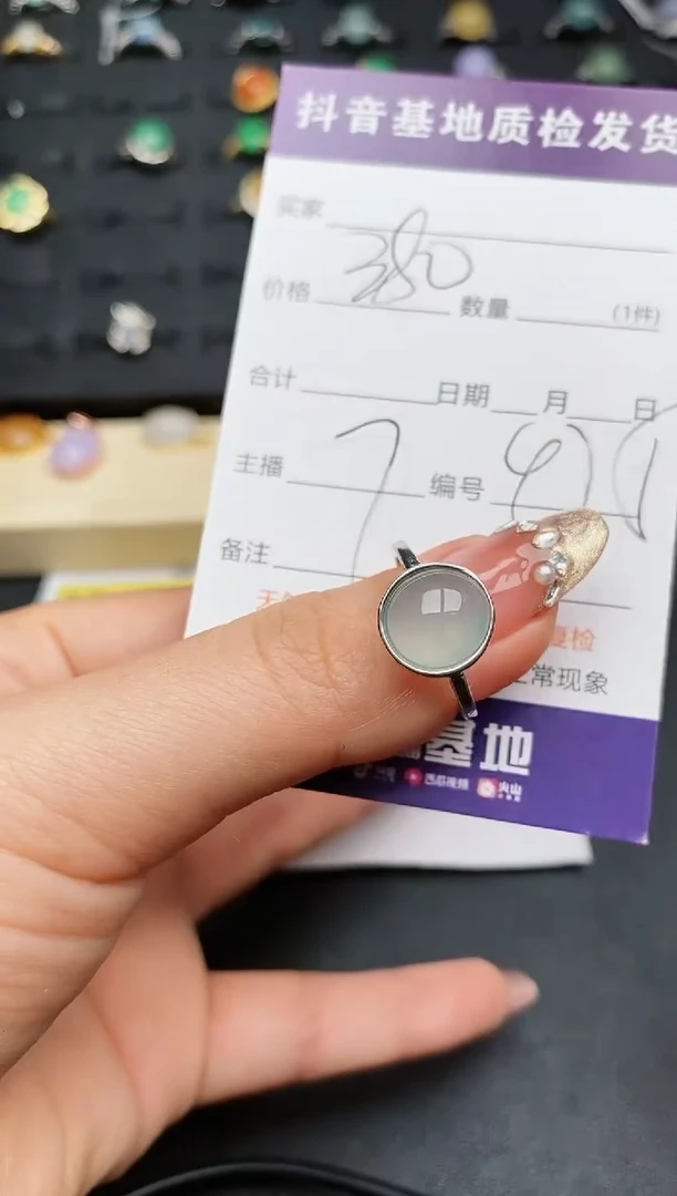 【闪购商品】翡翠戒指银S925镶嵌.........