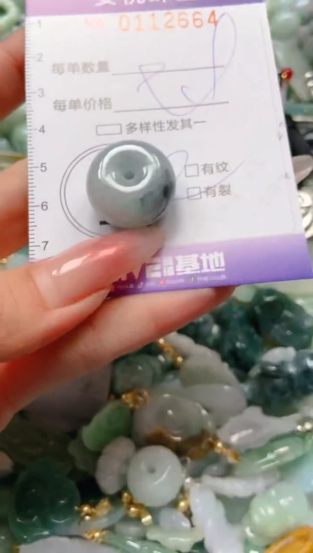 【闪购商品】翡翠颈饰未镶嵌闪购0112664