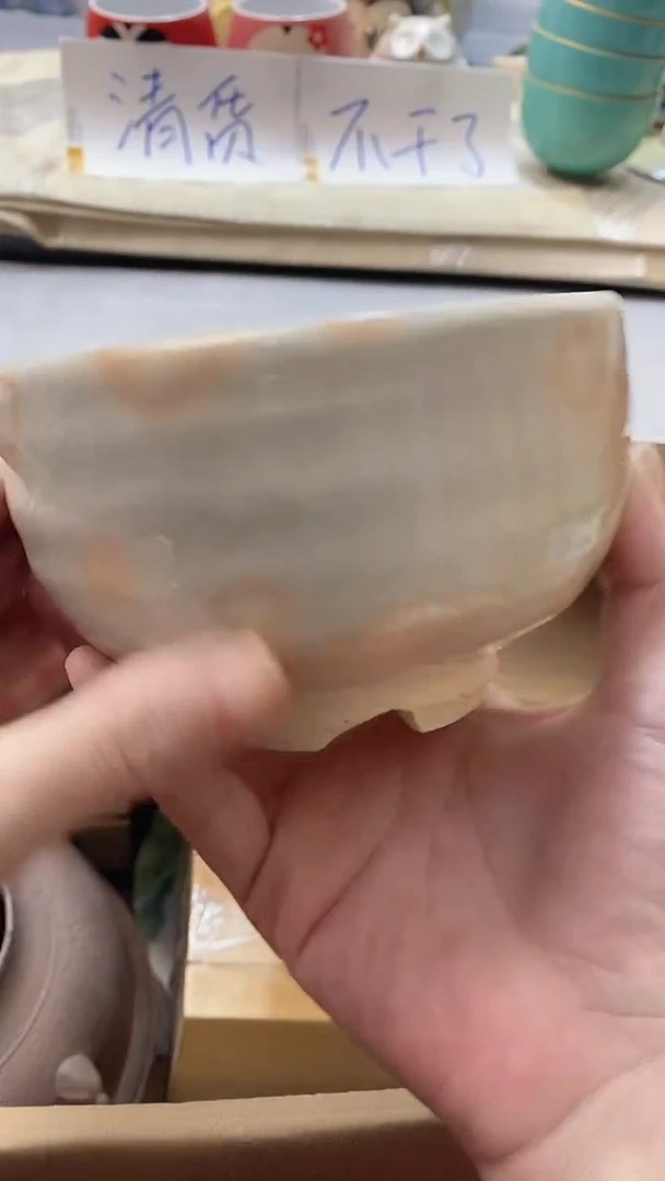瓷片天***悠055瓷片瓷片瓷片瓷片