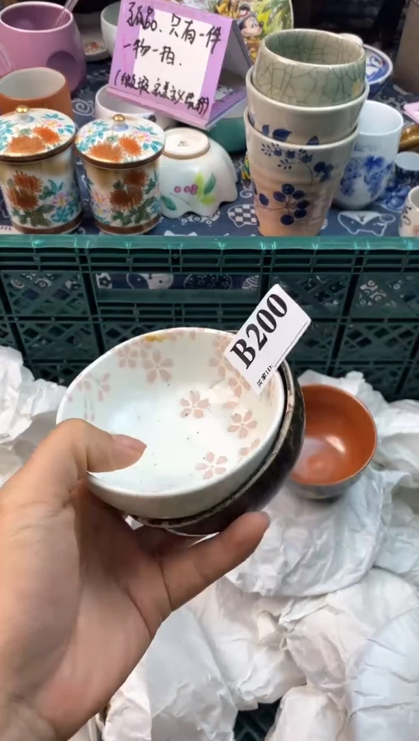 瓷片[○･｀Д´･ ○][○･｀Д´･ ○]