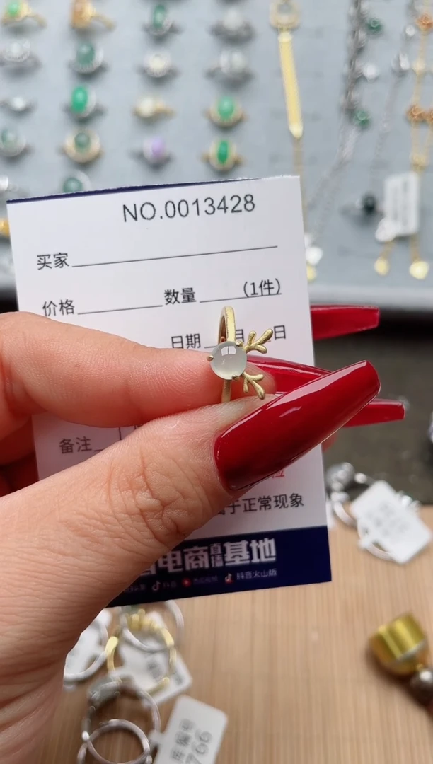【闪购商品】翡翠戒指银S925镶嵌·