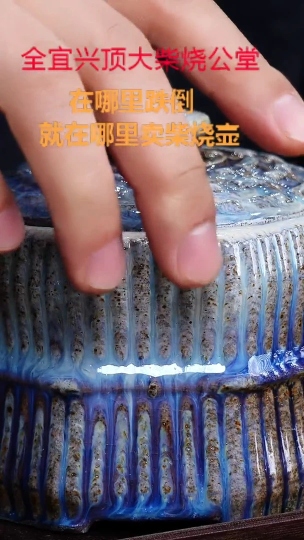 茶壶紫砂宜兴紫砂壶