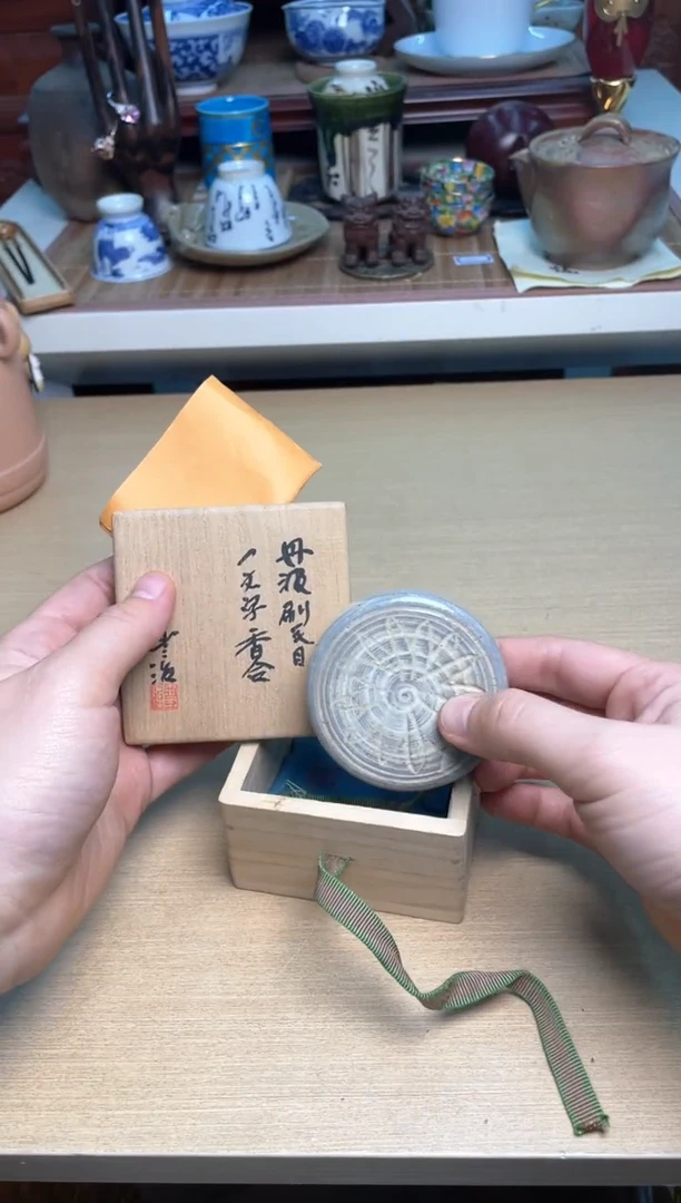 126号哈哈哈哈哈哈哈