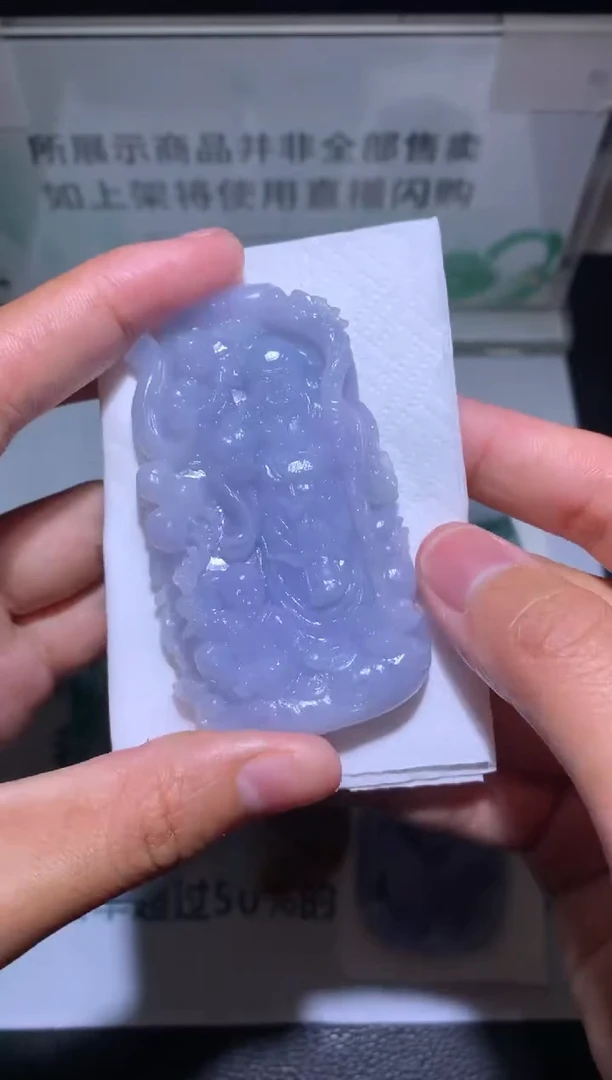 【闪购商品】定制翡翠未镶嵌-毛货-不退不换