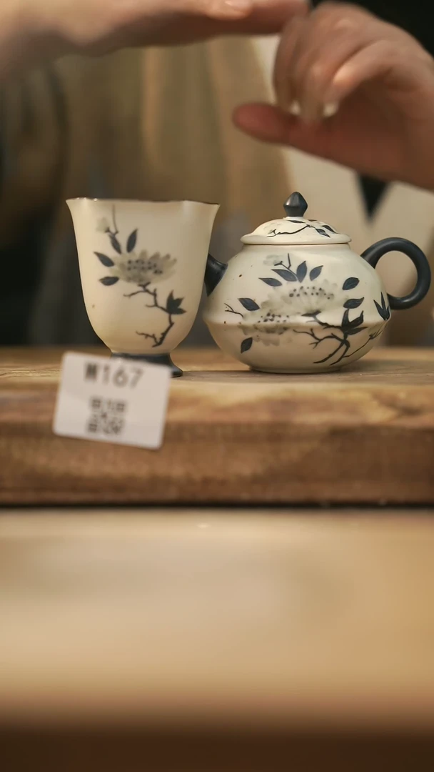 【闪购商品】【经典福利】/ 套装@@W167