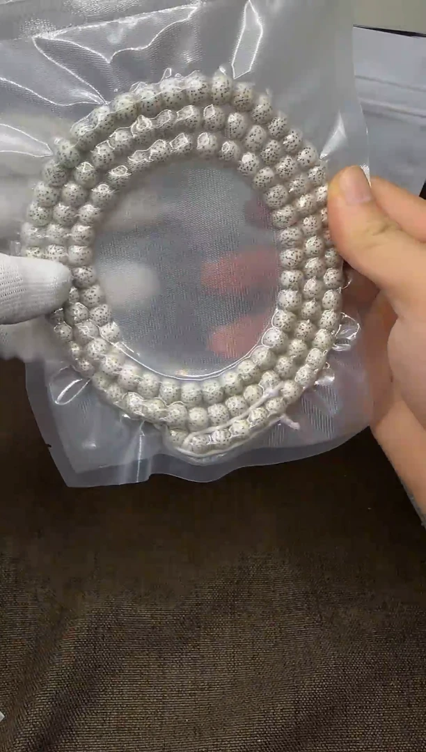 手串星月菩提手串A7
