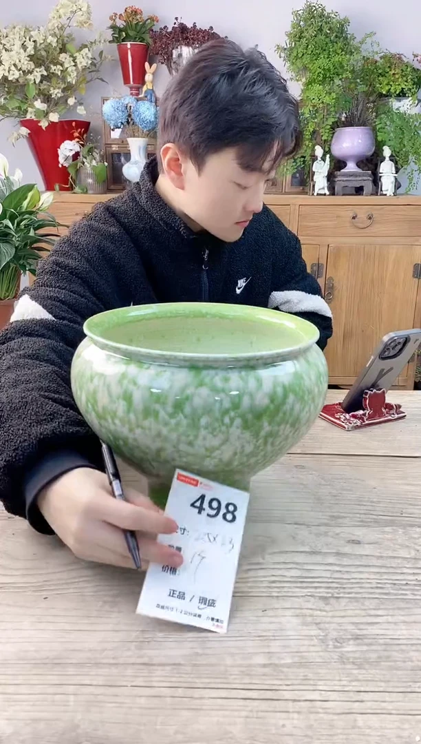 小玩子花盆直播号498