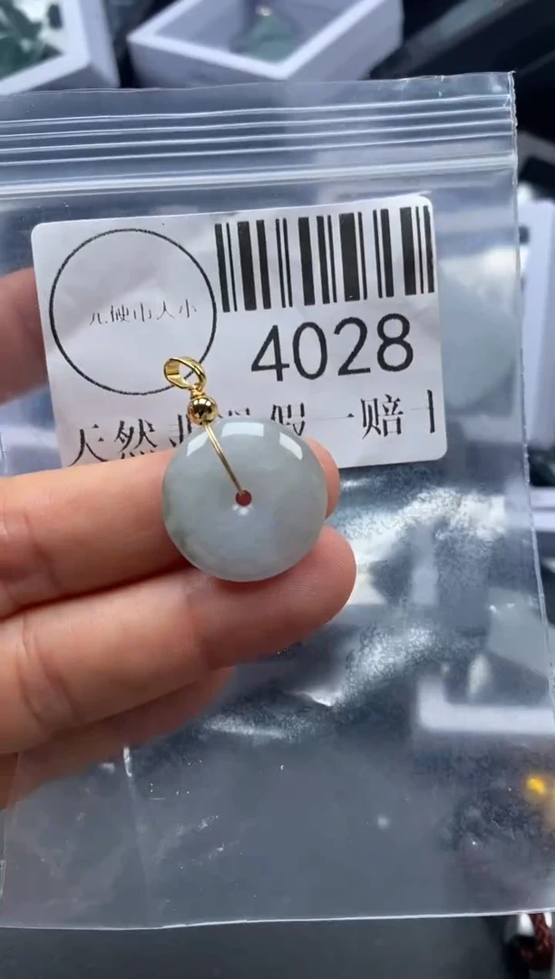 吊坠(不含链)未镶嵌翡翠4028