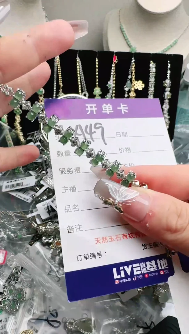 银S925镶嵌戒指翡翠1