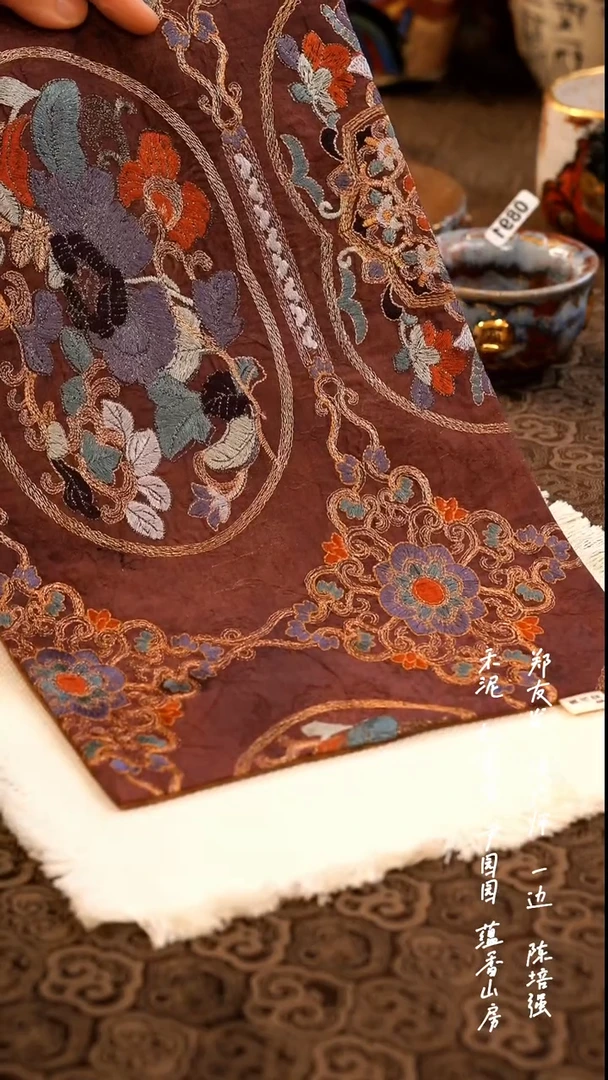 茶席00000000000000000000