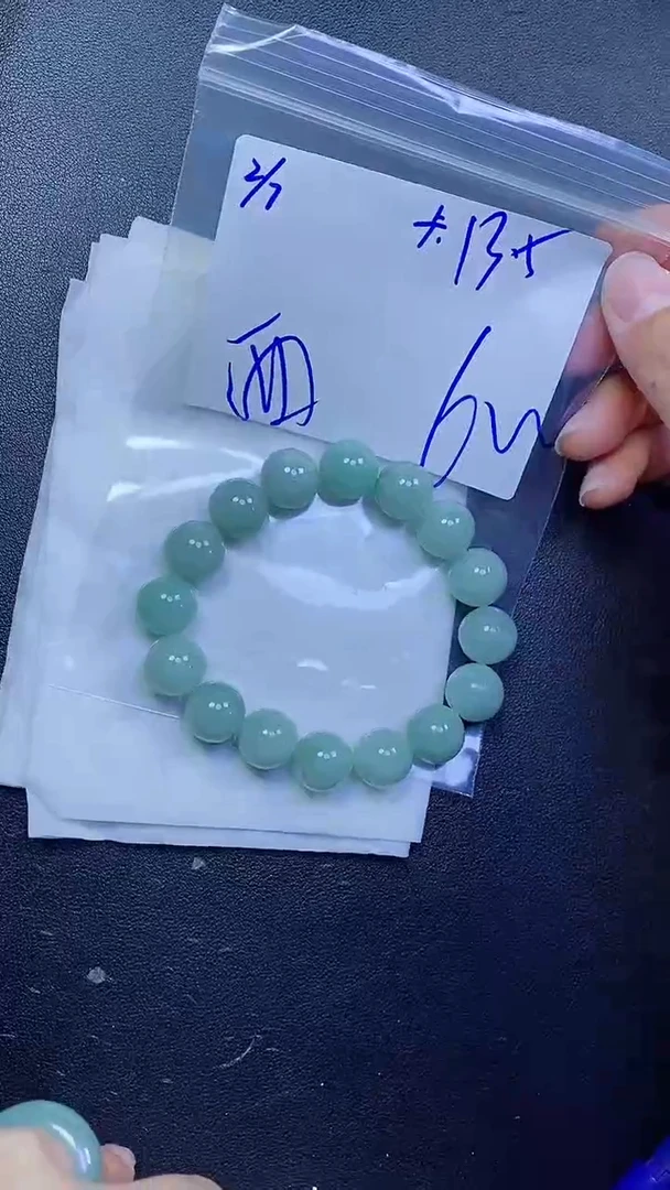 【闪购商品】定制翡翠未镶嵌珠串