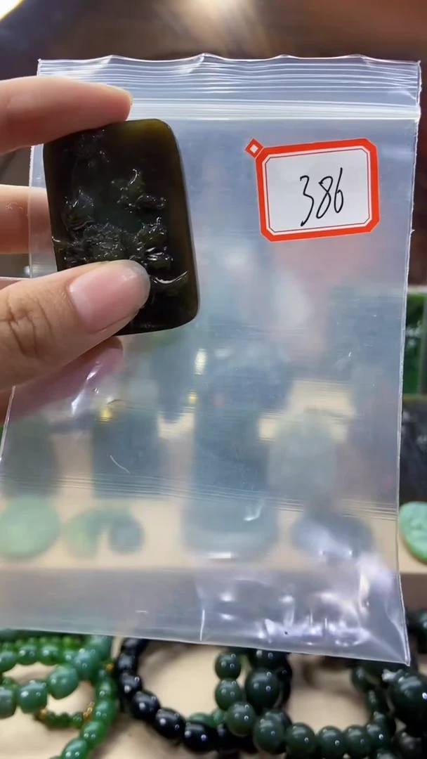 未镶嵌和田玉挂件1